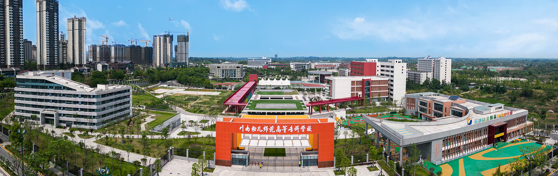 校门 (1).jpg