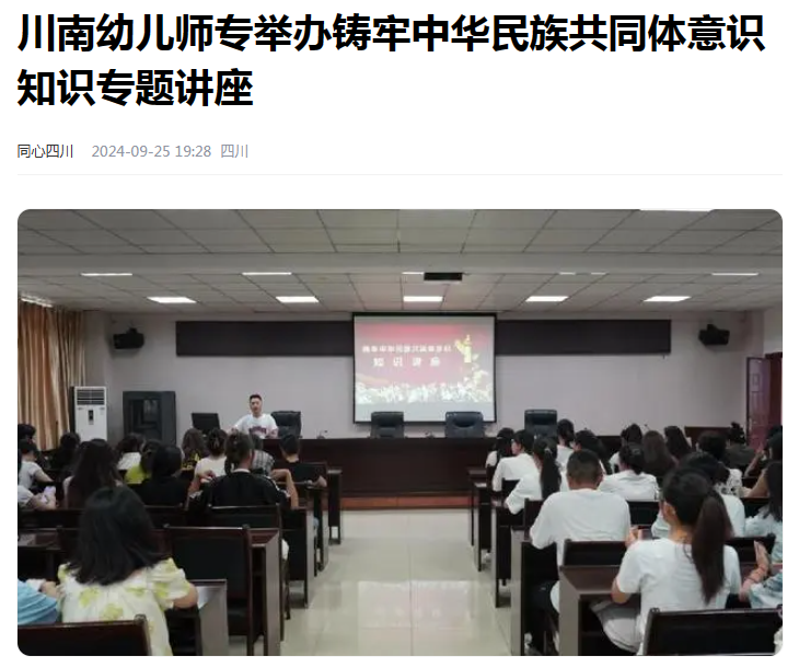 QQ20240926-114909.jpg